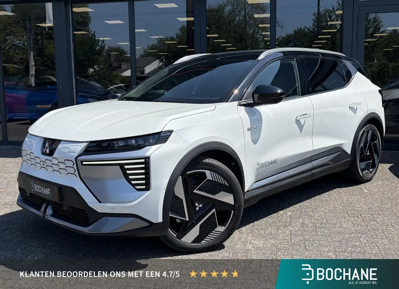 Mitsubishi Eclipse Cross 2026