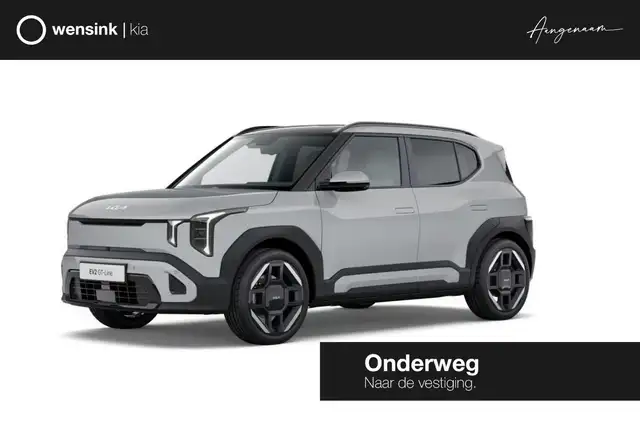 Kia EV2 GT-Line 61 kWh | Glazen schuif-/kanteldak | Ha