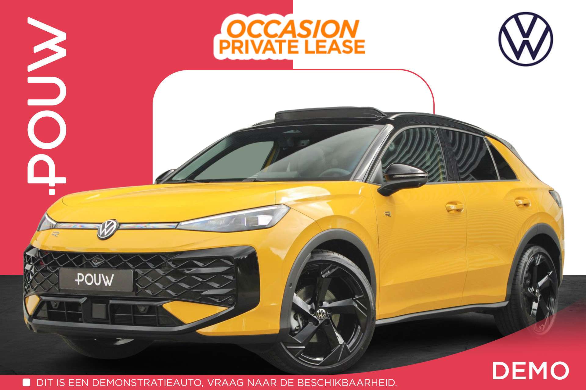 Volkswagen T-Roc 2026