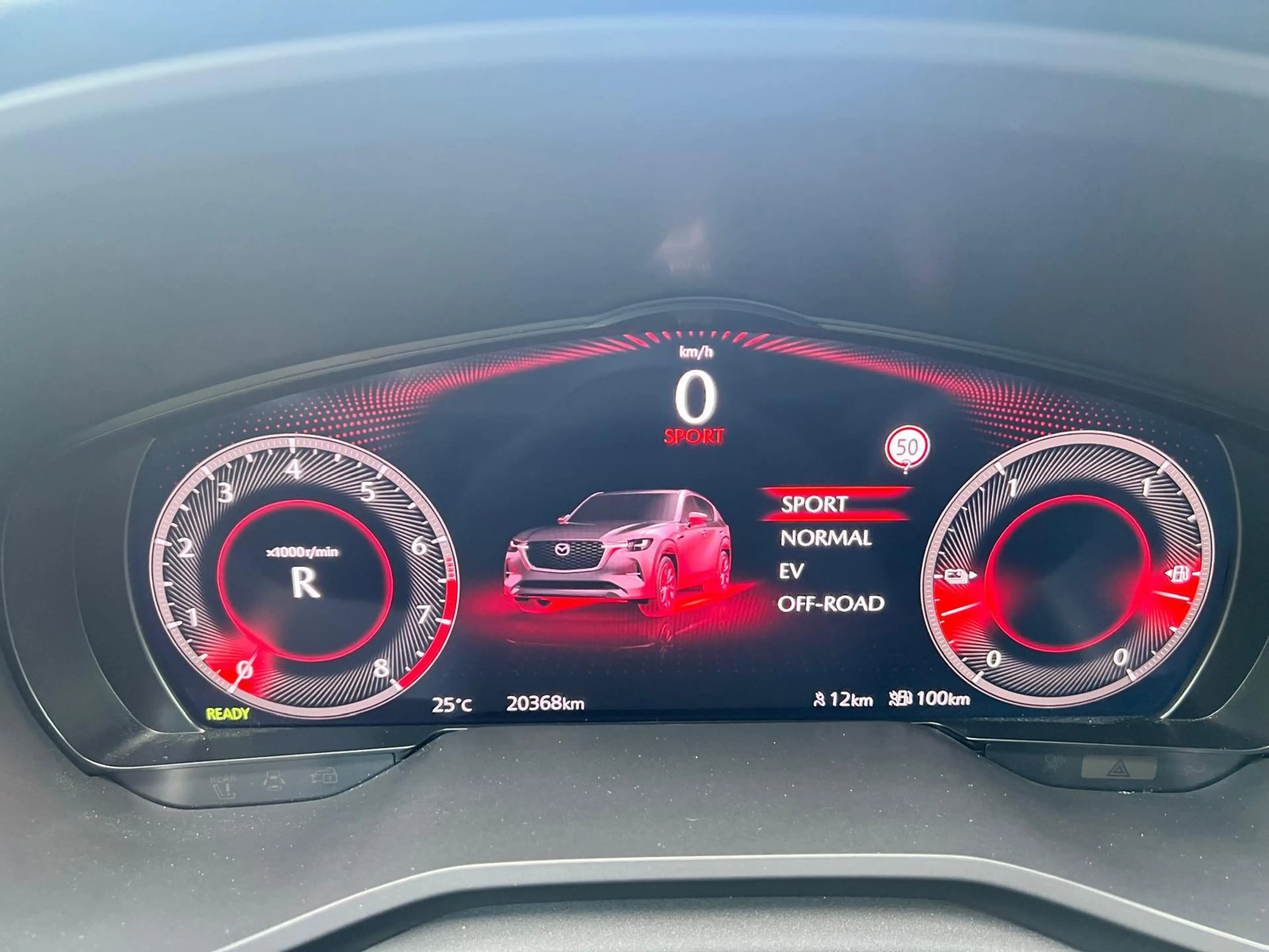 Mazda CX-60 2.5 e-SkyActiv-G 327pk PHEV Homura Plus AUTOMAAT | — photo 34