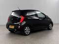 Kia Picanto 1.0 CVVT X-treme Clima LED Navigatie Leder 14"LMV Zwart - thumbnail 3