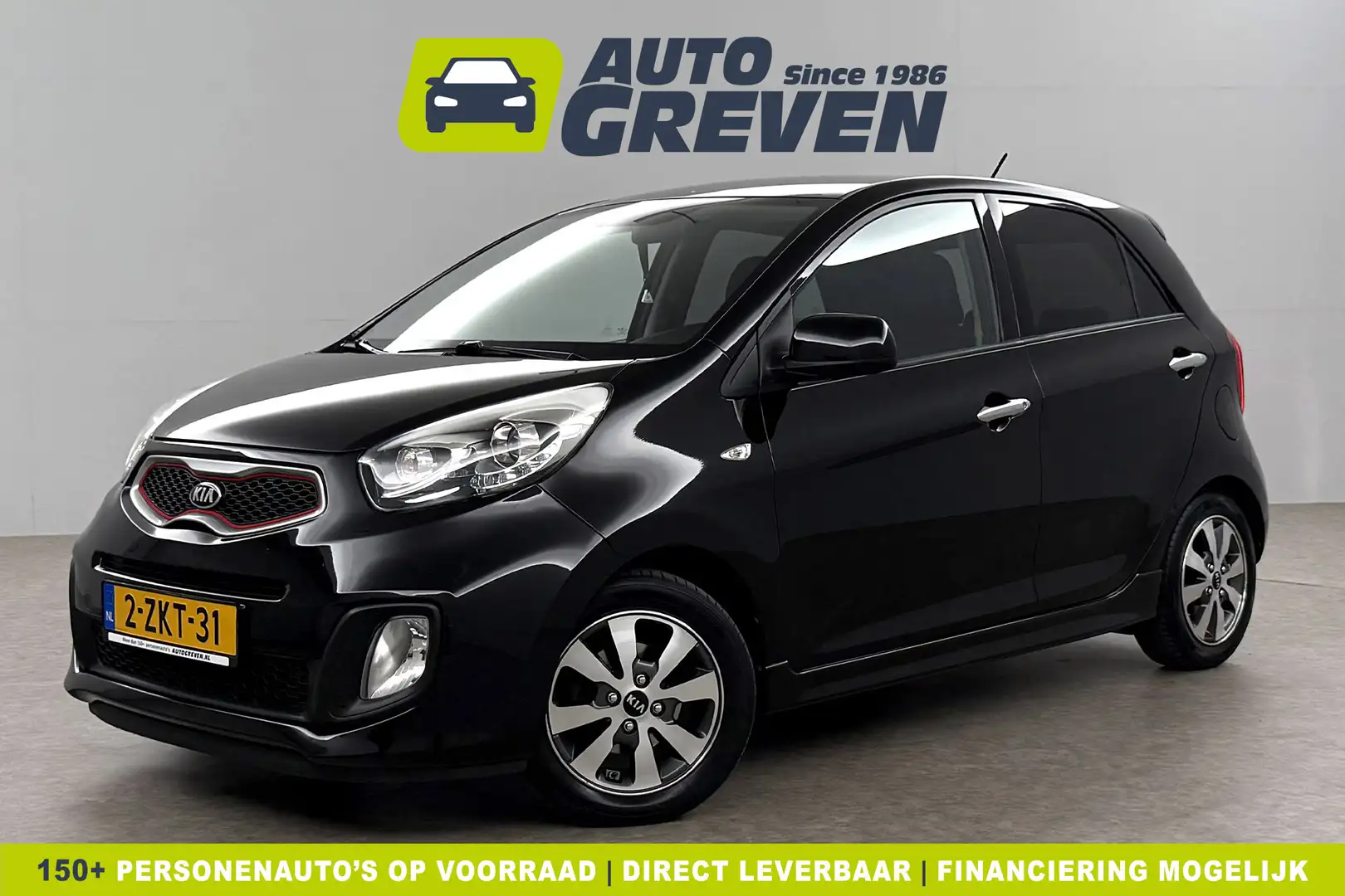 Kia Picanto 1.0 CVVT X-treme Clima LED Navigatie Leder 14"LMV Zwart - 1
