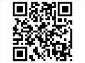 Land Rover Range Rover Evoque D180 diesel SE Cruise Control, Panoramadak, 20" Li Rood - thumbnail 31