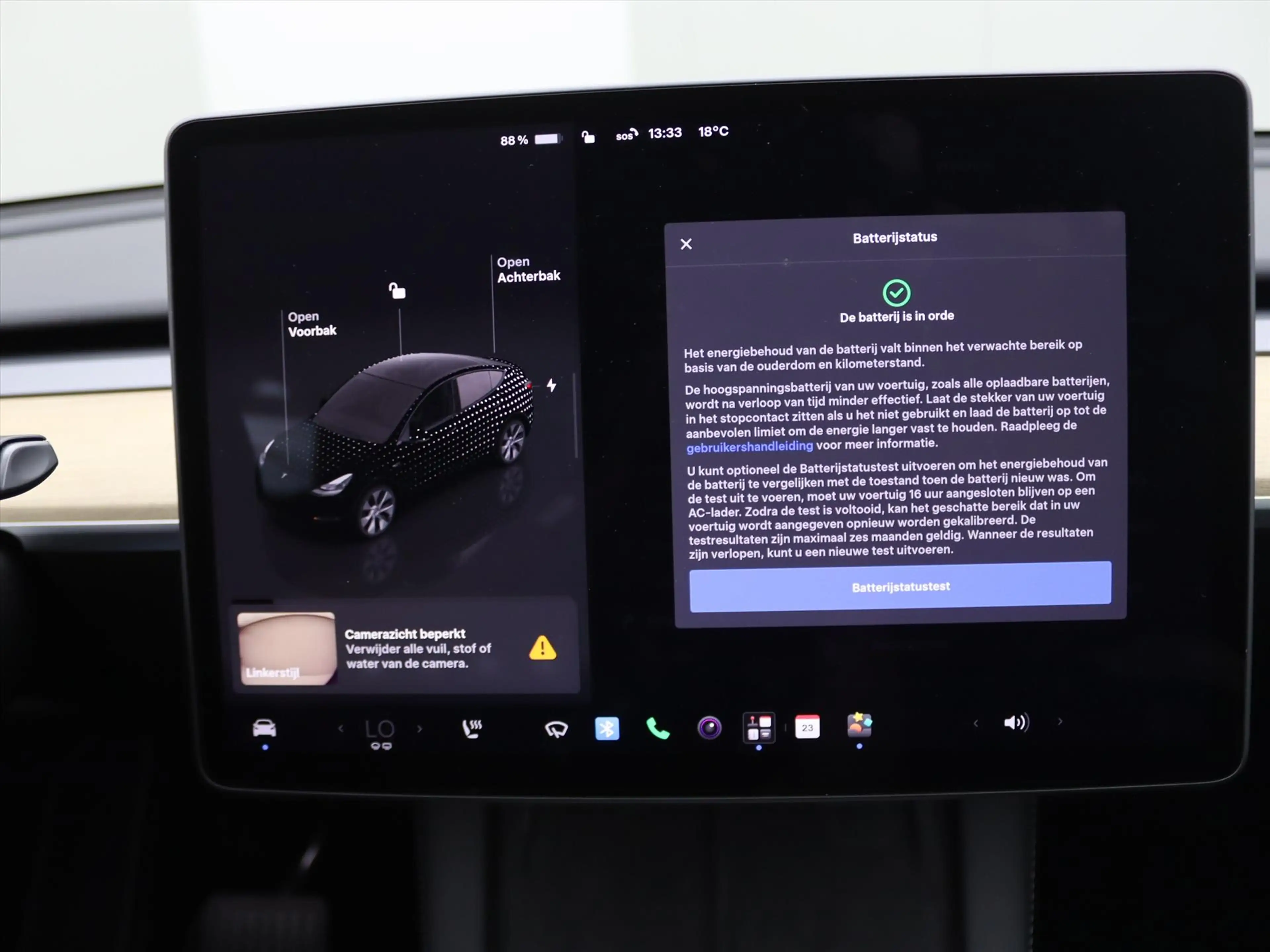 Tesla Model Y Standard RWD Plus 94.6% SoH [ AMD RYZEN+AUTOPILOT+ — photo 34