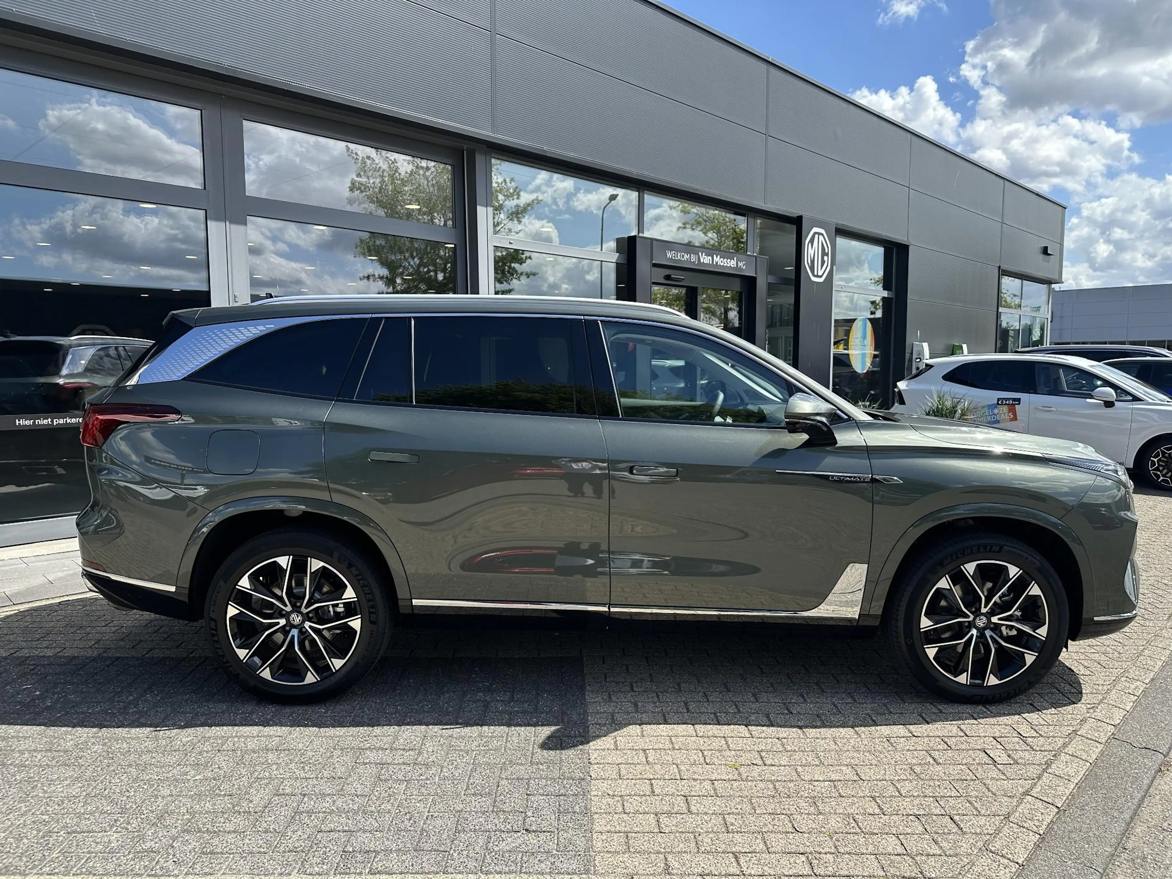 MG MGS9 1.5 Premium Plug-in Hybrid | Panoramadak | Led Sfe — photo 5