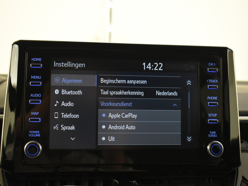 Toyota Corolla Touring Sports 1.8 Hybrid Business Plus | Carplay — photo 11