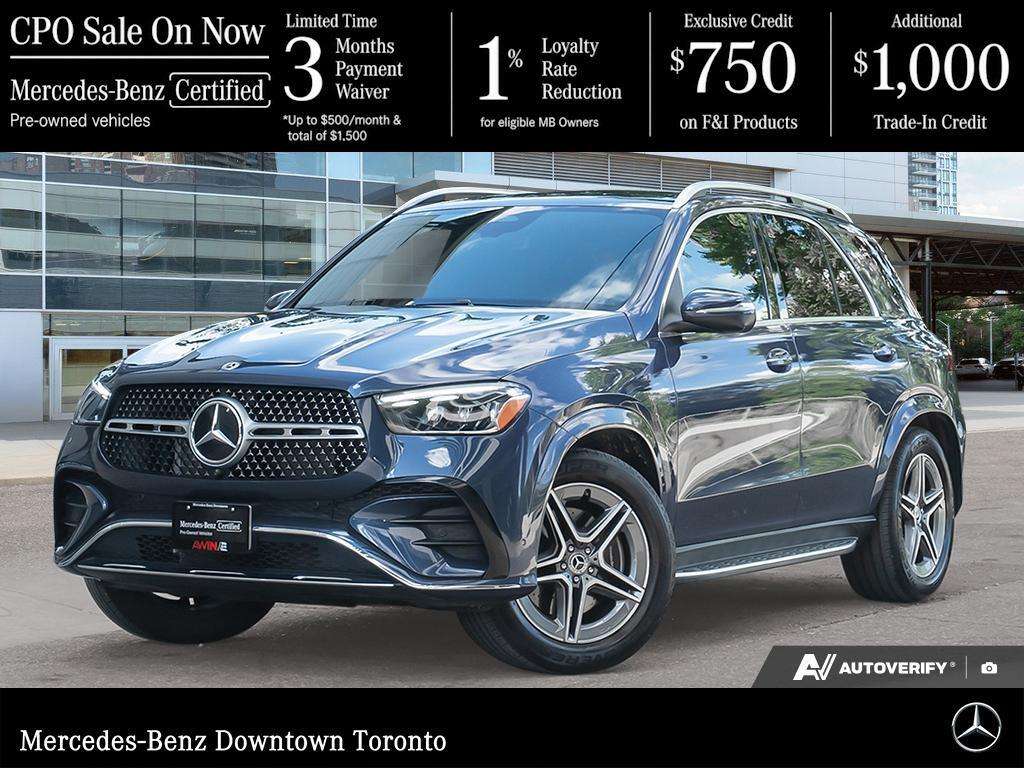 2026 Mercedes-Benz GLE