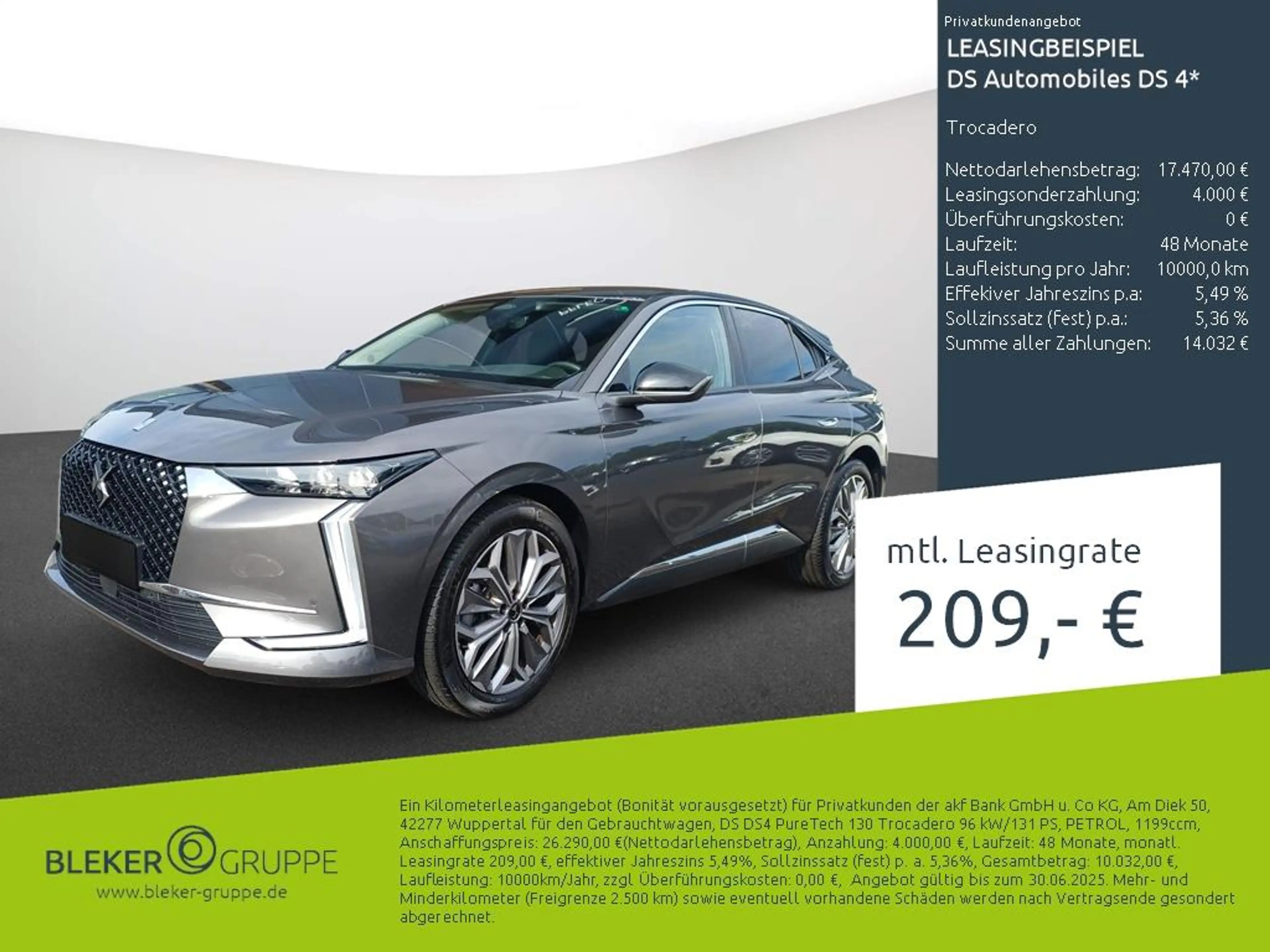 DS Automobiles DS 4 Trocadero