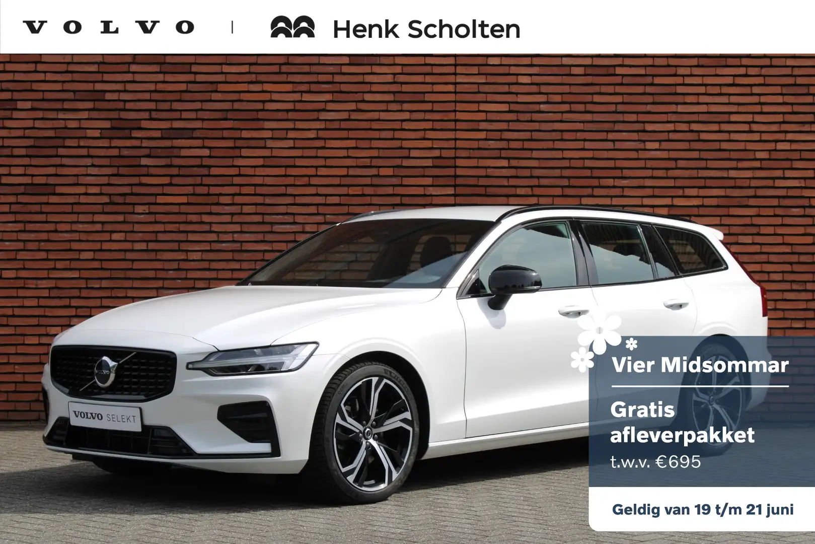 Volvo V60 B4 Automaat Plus Dark | Trekhaak | Adaptieve Cruis Blanc - 1
