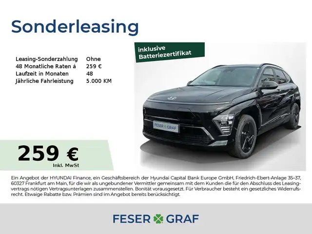 Hyundai KONA TREND NAVI CAM LED SHZ LHZ ASSIST.-PAKET WP