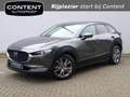 Mazda CX-30 E-Skyactiv G Hybrid Aut. Exclusive-Line |Head-Up D Gris - thumbnail 1