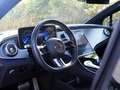 Mercedes-Benz EQE 300 AMG-line / Distronic / 360° / Dig. Light / memory Чёрный - thumbnail 9