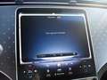 Mercedes-Benz EQE 300 AMG-line / Distronic / 360° / Dig. Light / memory Noir - thumbnail 24