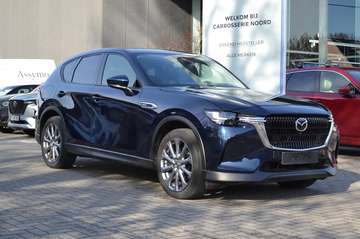 PHEV - Exclusive Line Full Option + Trekhaak