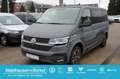 Volkswagen T6.1 Multivan EDITION 4MOTION 2.0 TDI DSG / LED / AHK / NAVI / K Grau - thumbnail 1