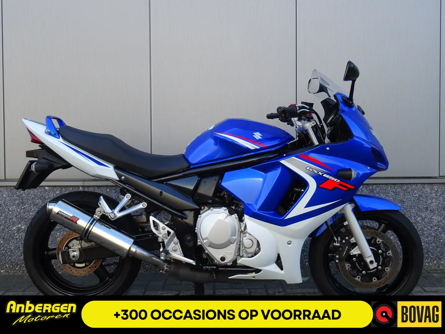 Suzuki GSX 650 F Blanc - 1