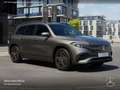 Mercedes-Benz EQB 300 4M AMG+PLUS-PAKET+KAMERA+KEYLESS+SPUR Grau - thumbnail 22