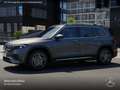 Mercedes-Benz EQB 300 4M AMG+PLUS-PAKET+KAMERA+KEYLESS+SPUR Grau - thumbnail 3