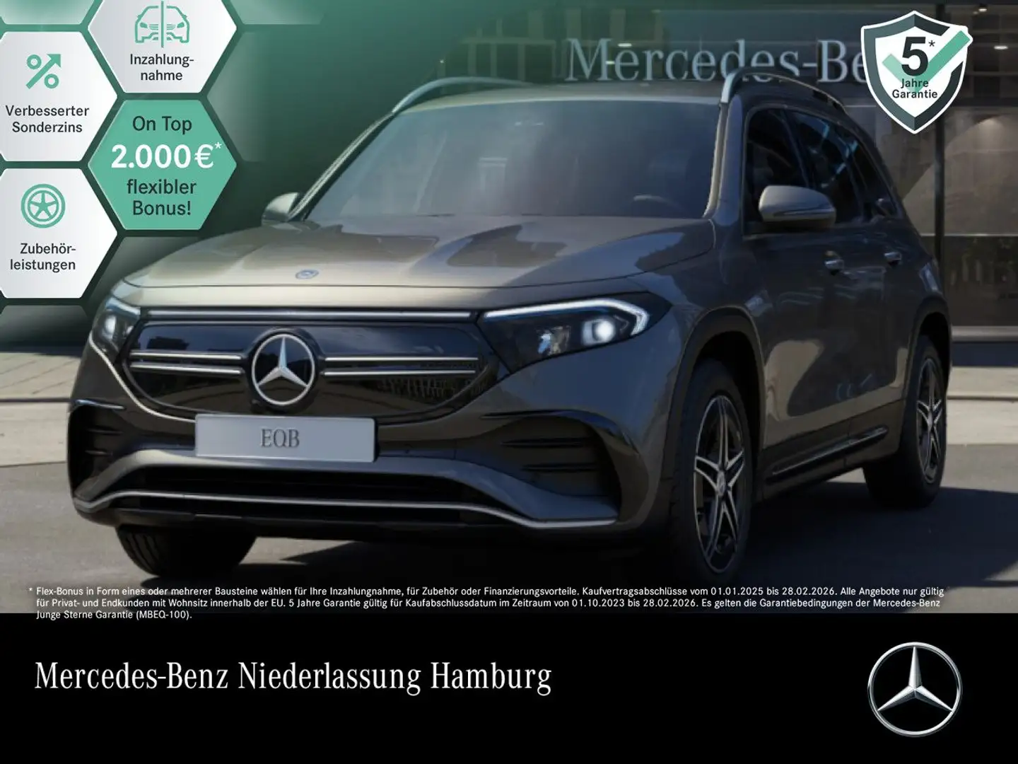 Mercedes-Benz EQB 300 4M AMG+PLUS-PAKET+KAMERA+KEYLESS+SPUR Grau - 1