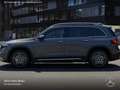 Mercedes-Benz EQB 300 4M AMG+PLUS-PAKET+KAMERA+KEYLESS+SPUR Grau - thumbnail 6
