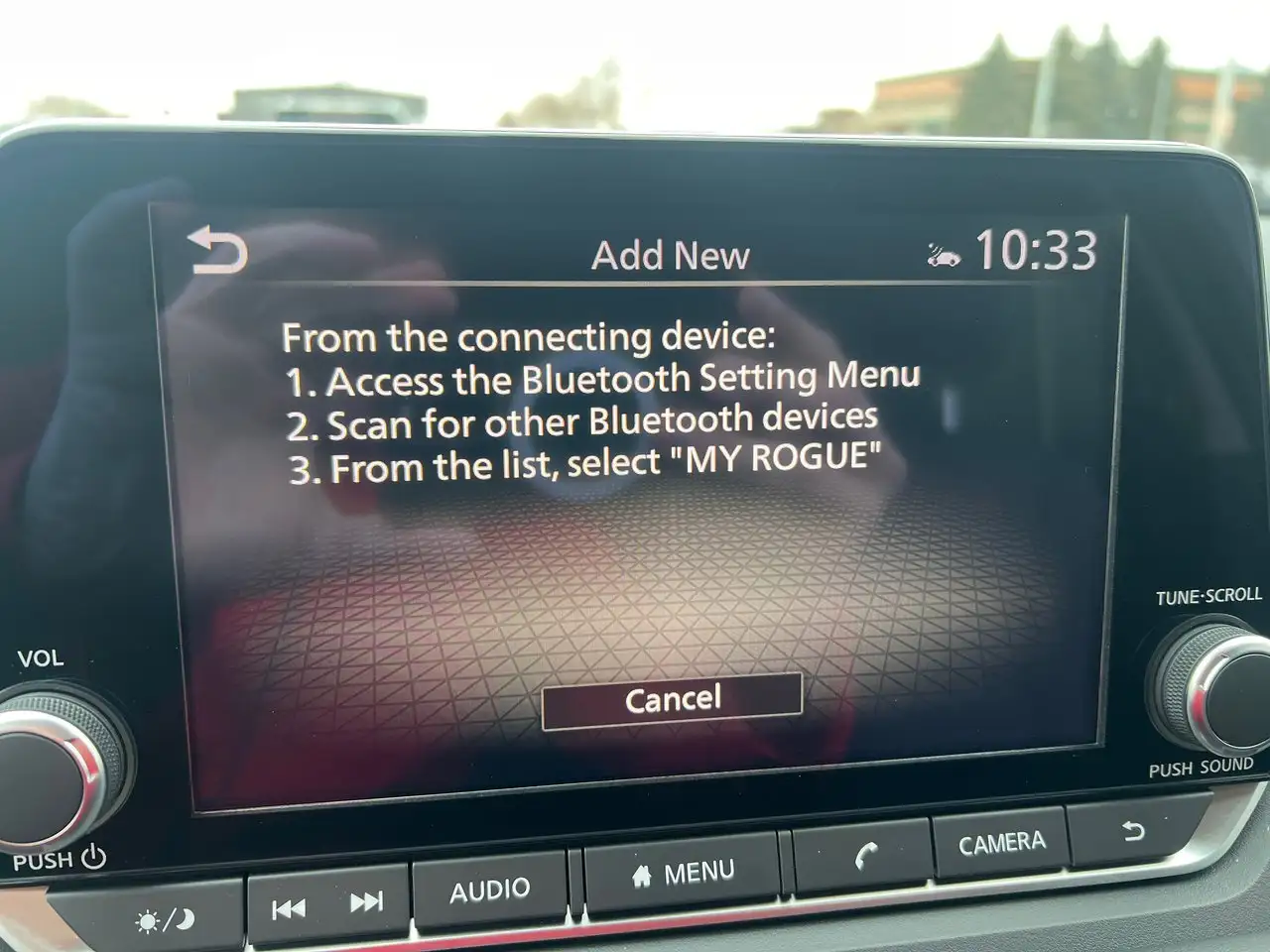Nissan Rogue снимка Nissan Rogue
