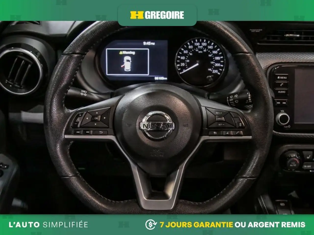 Nissan Kicks снимка Nissan Kicks