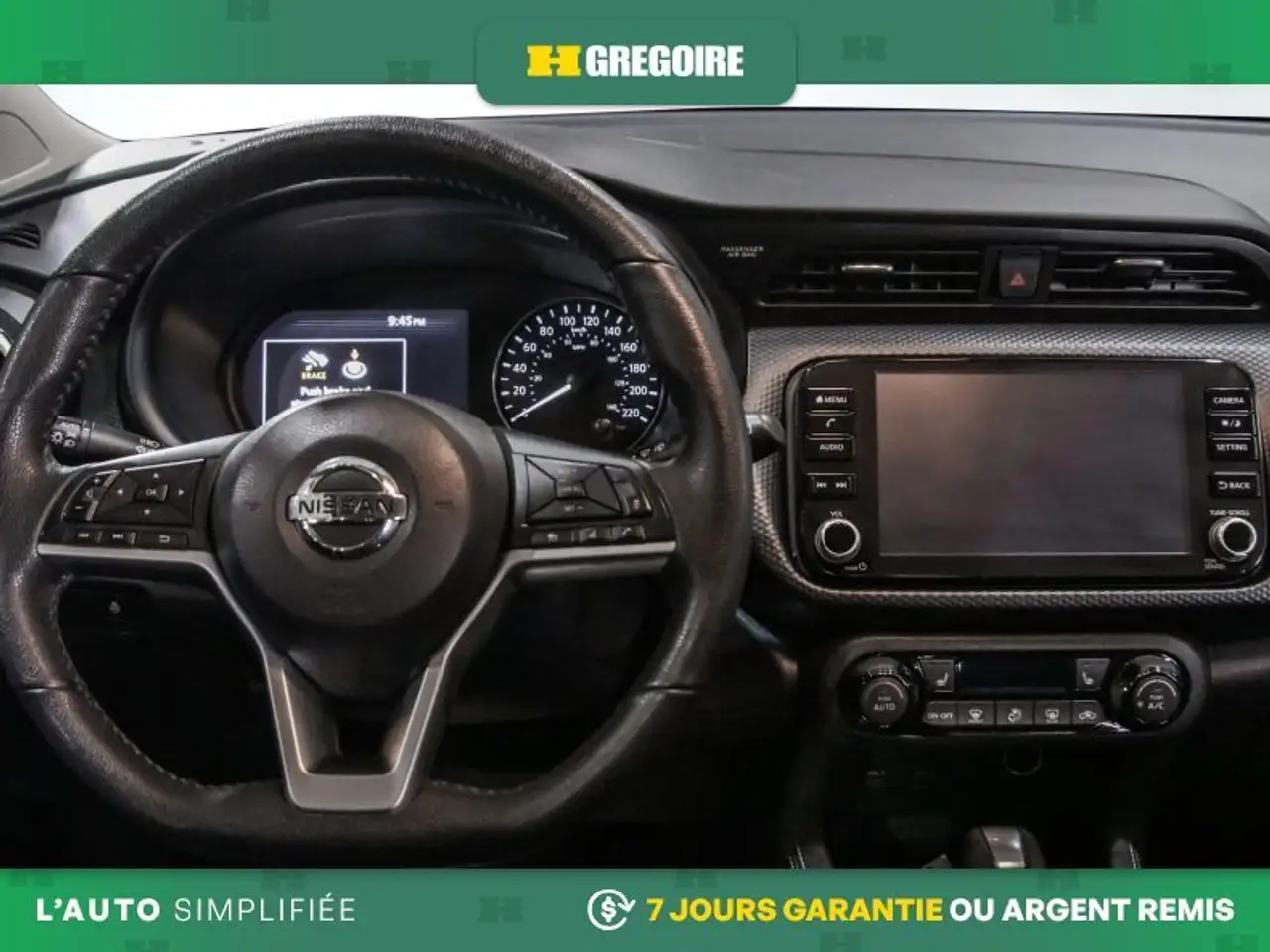 Nissan Kicks снимка Nissan Kicks