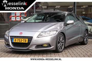1.5 i-Vtec IMA Sport | H&R verlaagd | Apple-carpla