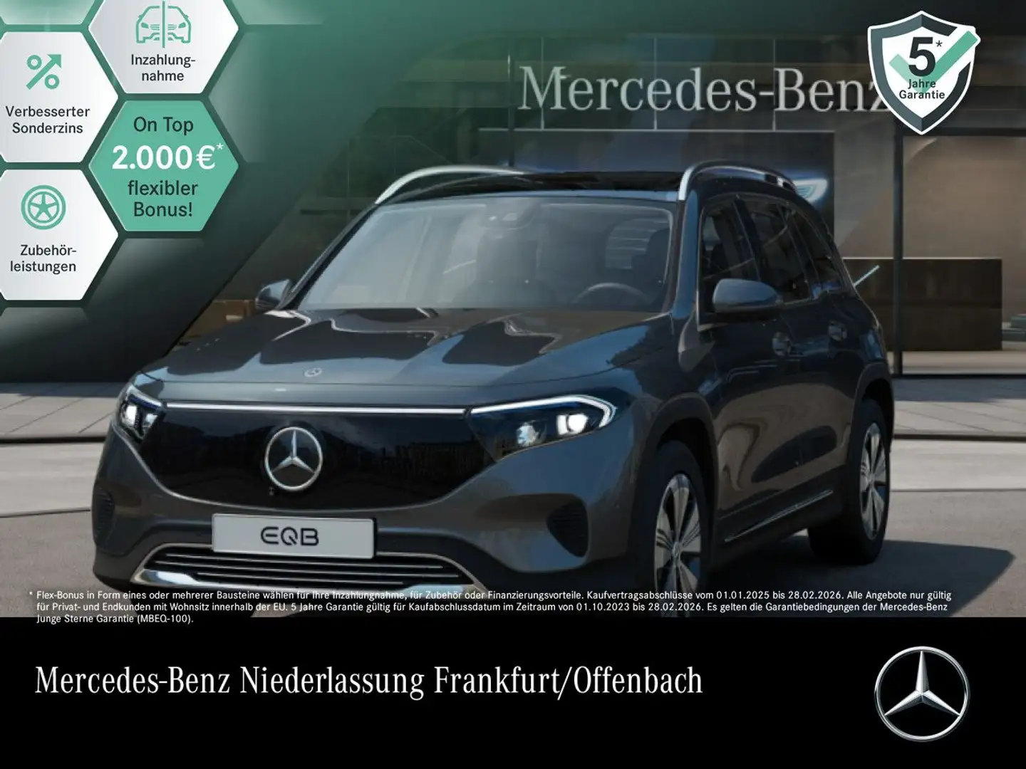 Mercedes-Benz EQB 300 4M PROG+ADVANCED+AHK+PANO+360+SPUR Grijs - 1