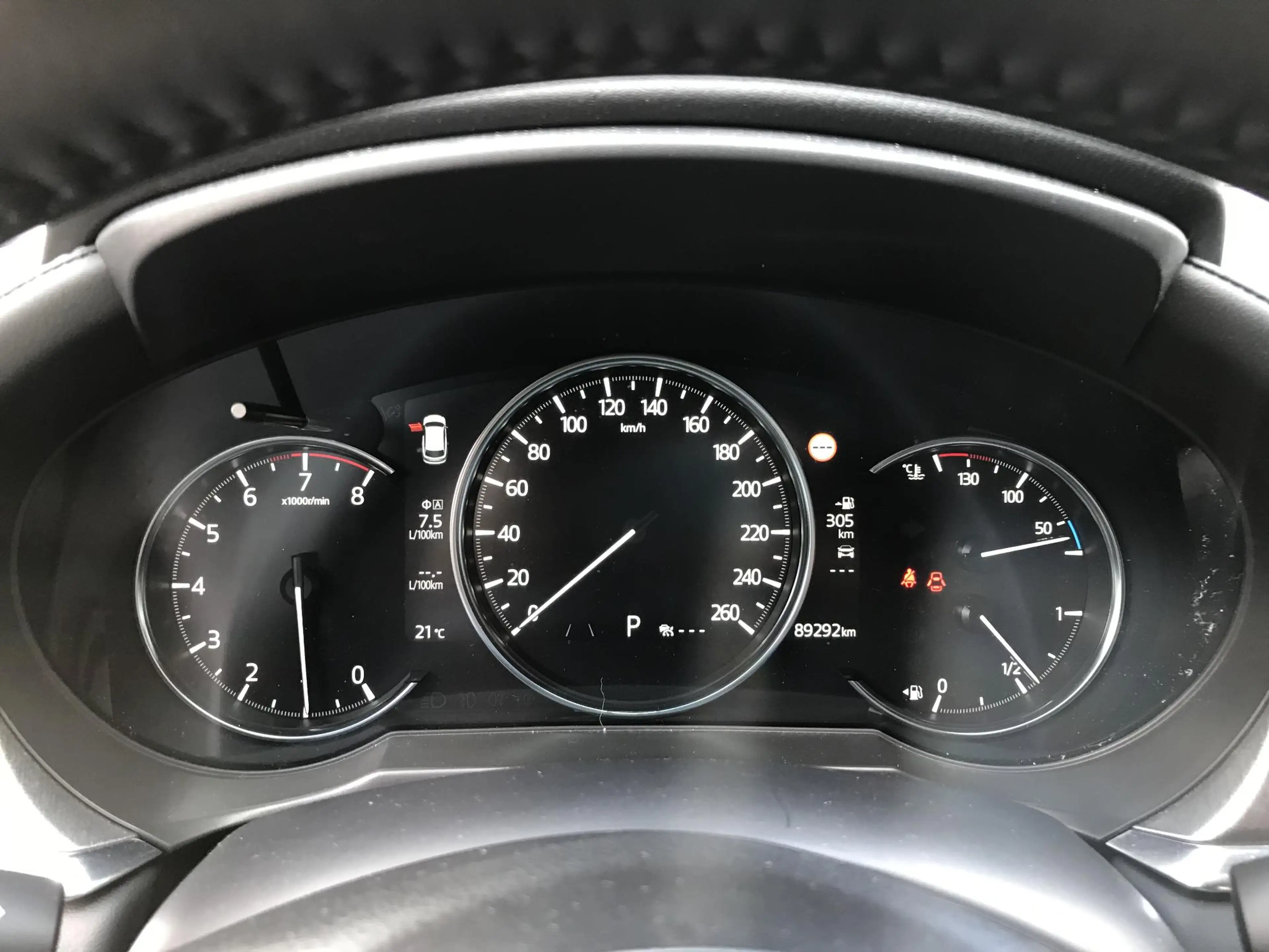 Mazda 6 Sportbreak 2.0 SkyActiv-G 165 Business — photo 11