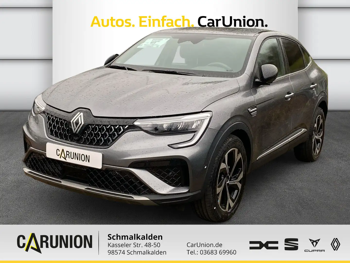Renault Arkana TECHNO Mild Hybrid 140 EDC Серый - 1
