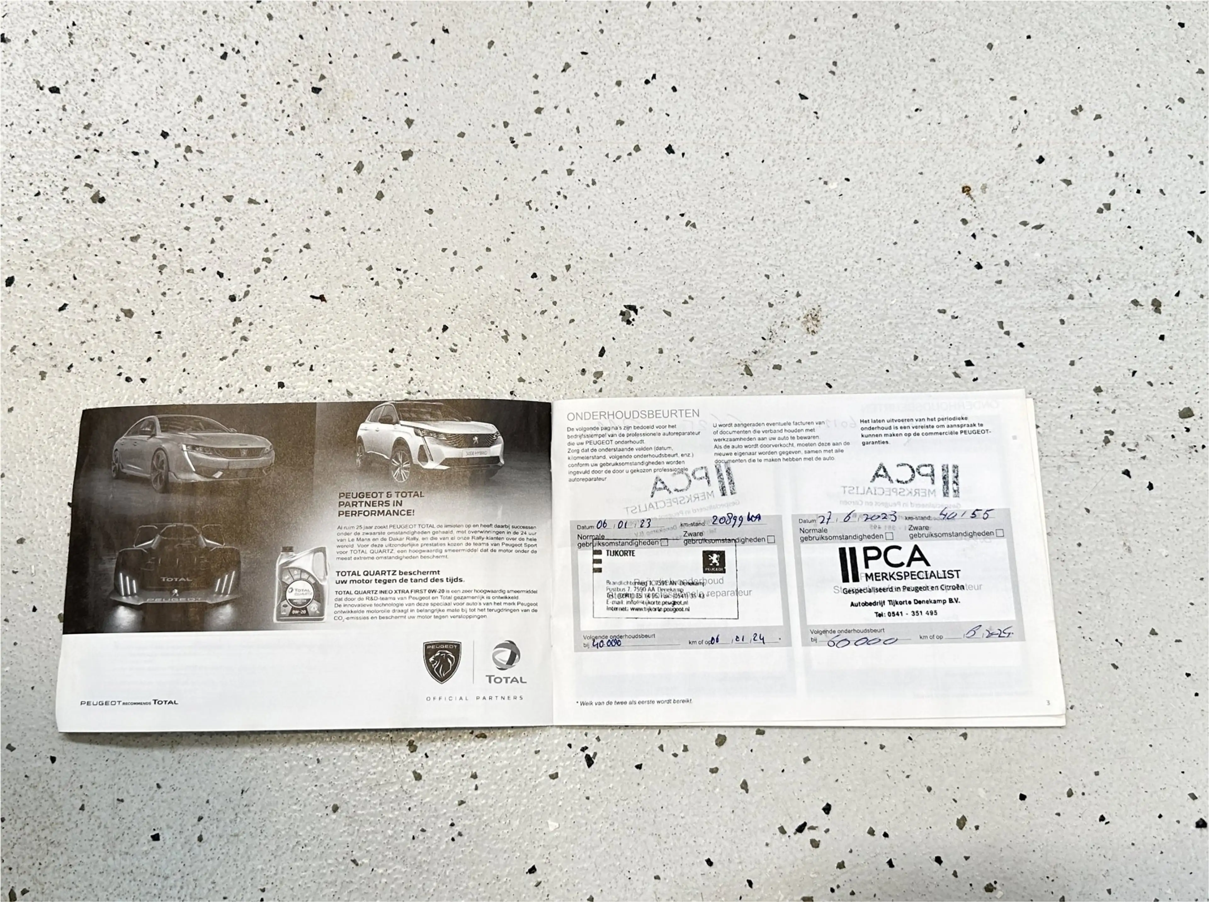 Peugeot 208 1.2 PureTech Active Pack | Apple Carplay/ Android — photo 11