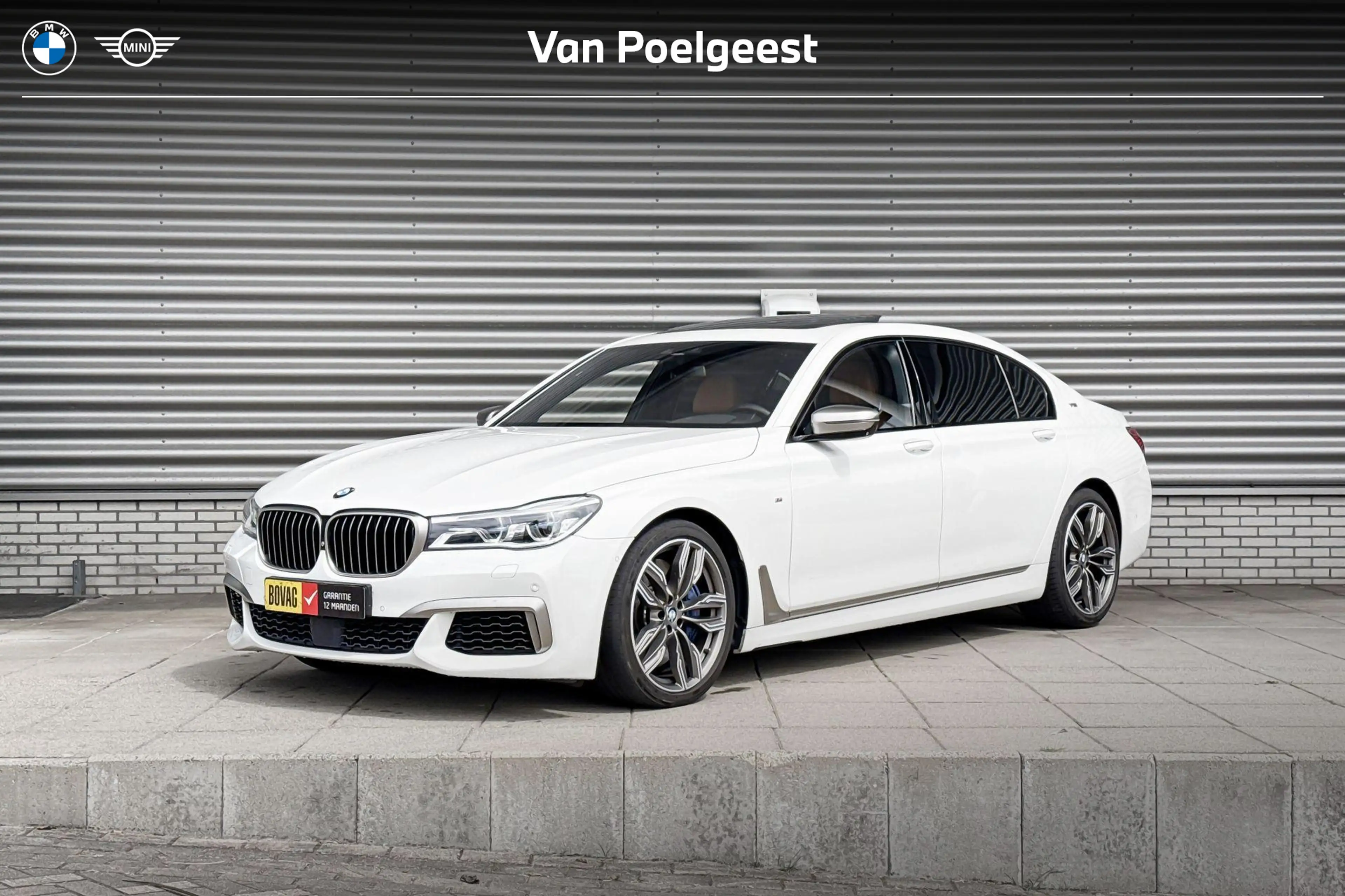 BMW 760 7 Serie M760Li xDrive