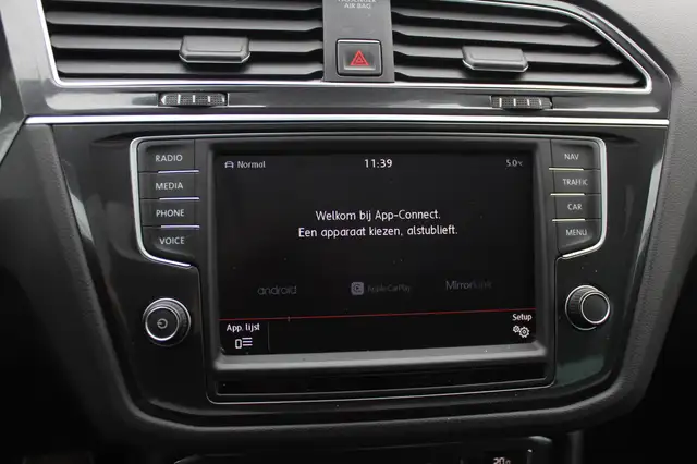 Volkswagen Tiguan view 24