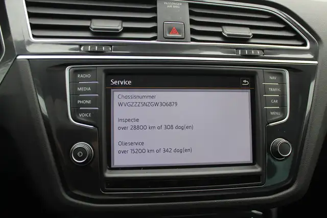Volkswagen Tiguan view 27