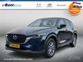Mazda CX-5 2.0 e-SkyActiv-G M Hybrid 165 Centre-Line TREKH | Bleu - thumbnail 1
