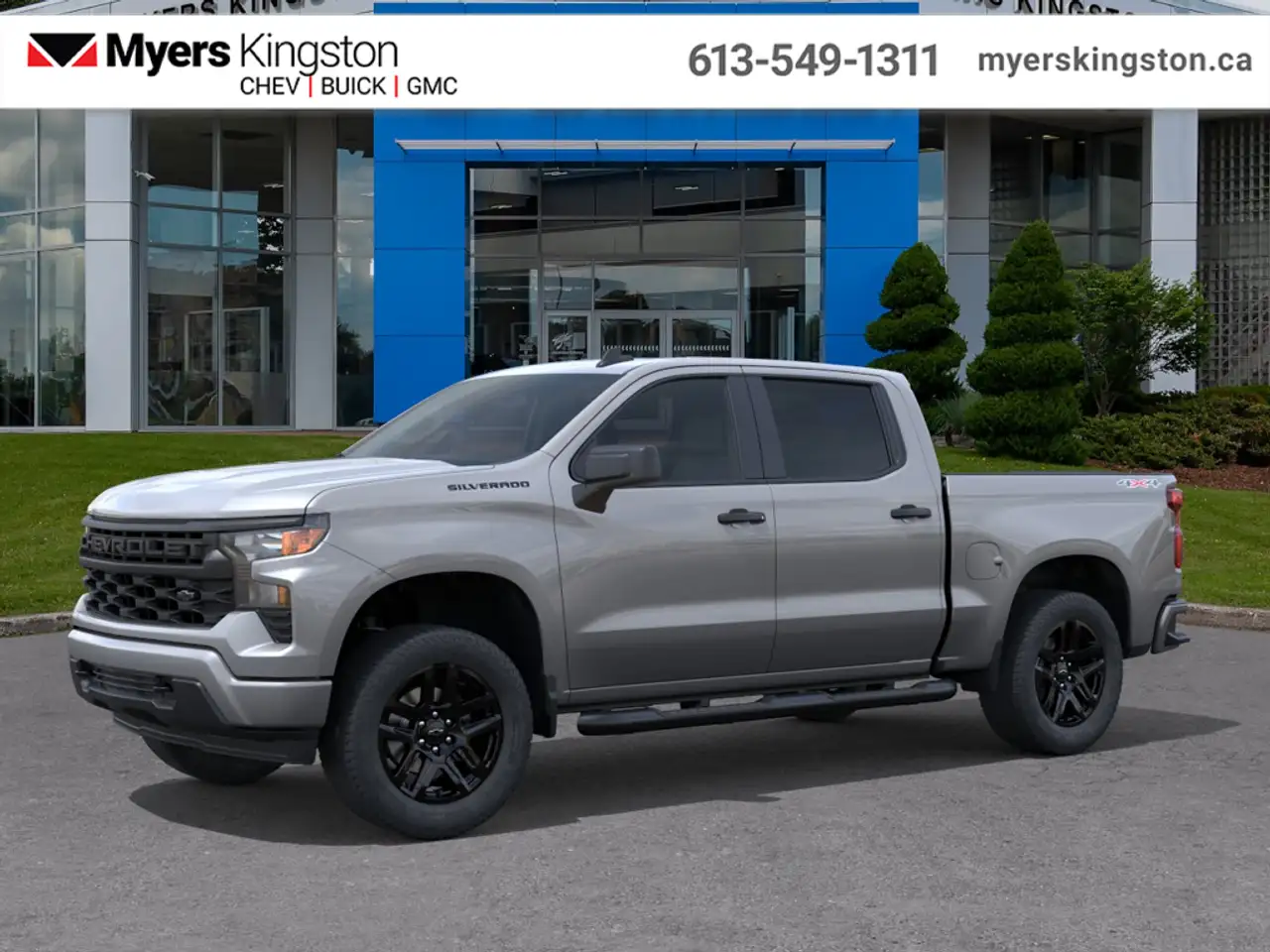 Chevrolet Silverado 1500 снимка Chevrolet Silverado 1500