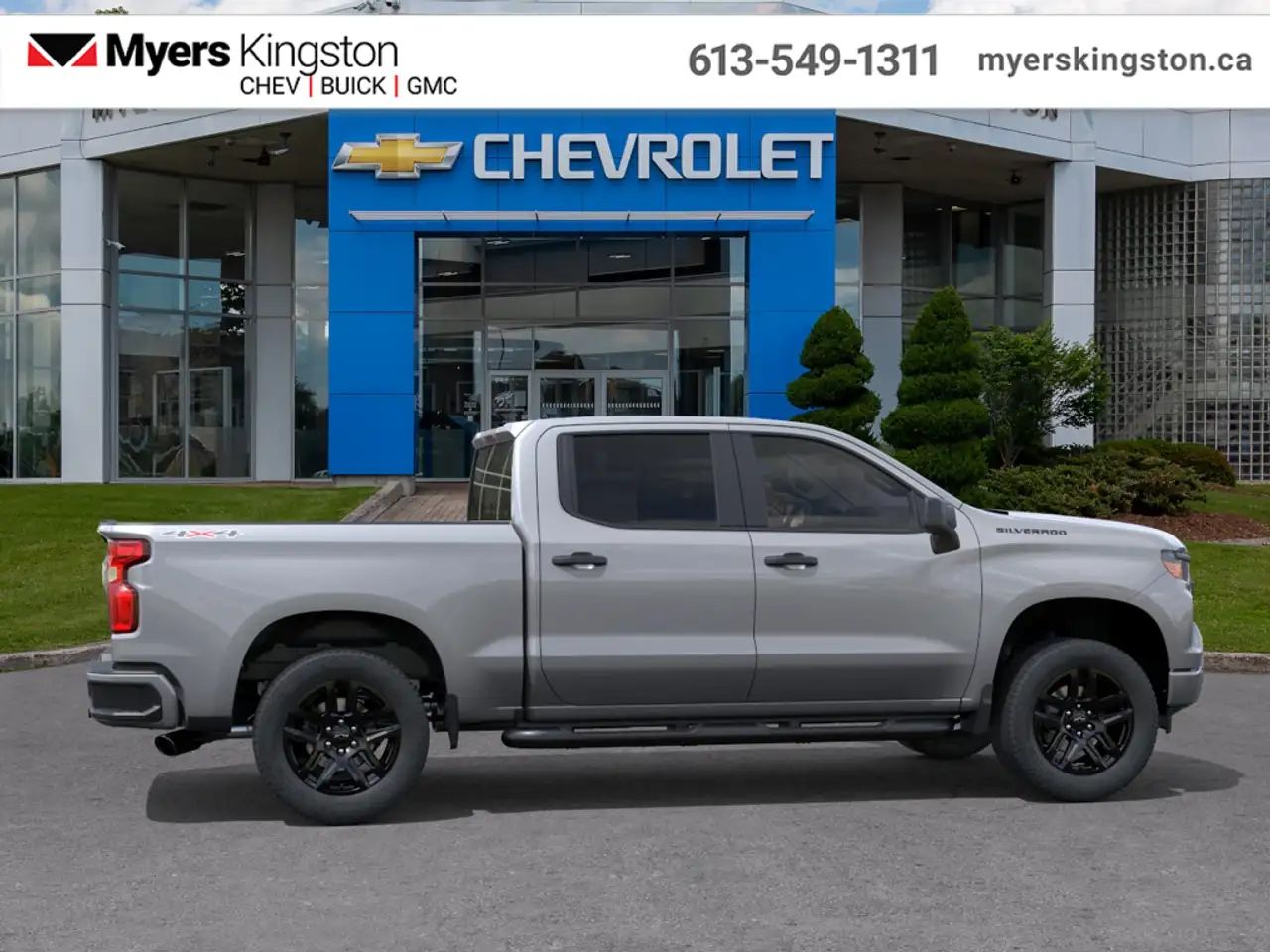 Chevrolet Silverado 1500 снимка Chevrolet Silverado 1500