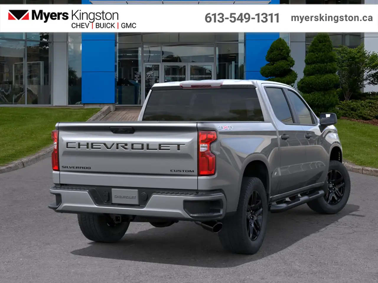 Chevrolet Silverado 1500 снимка Chevrolet Silverado 1500