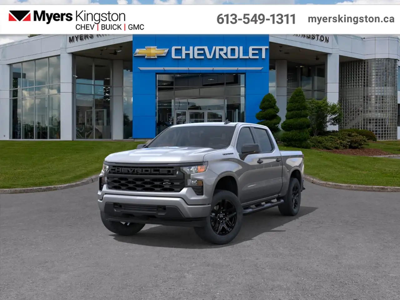 Chevrolet Silverado 1500 снимка Chevrolet Silverado 1500