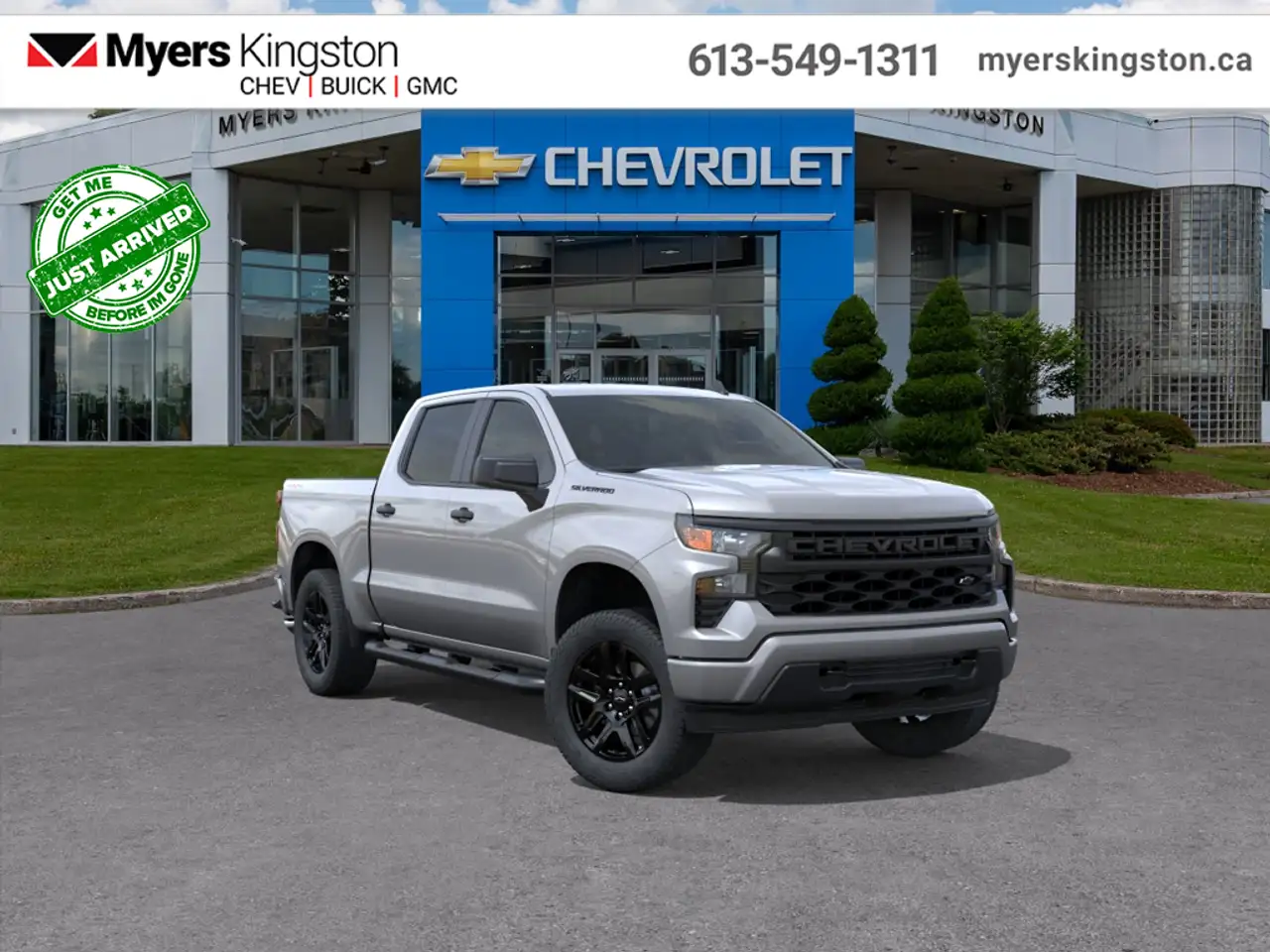 2026 Chevrolet Silverado 1500