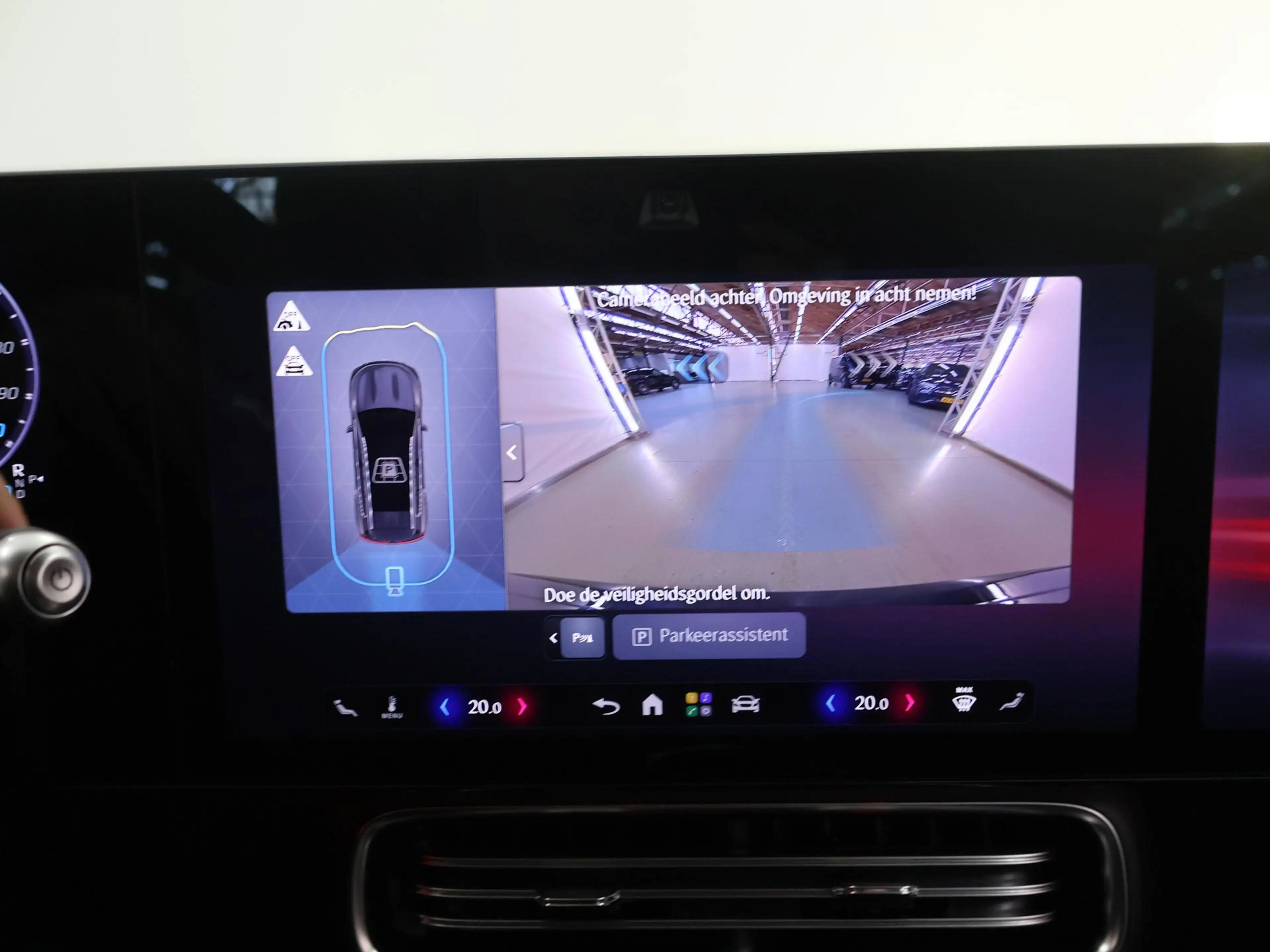Mercedes-Benz GLB 250 250+ Business Solution AMG 85.5 kWh | Premium plus — photo 13