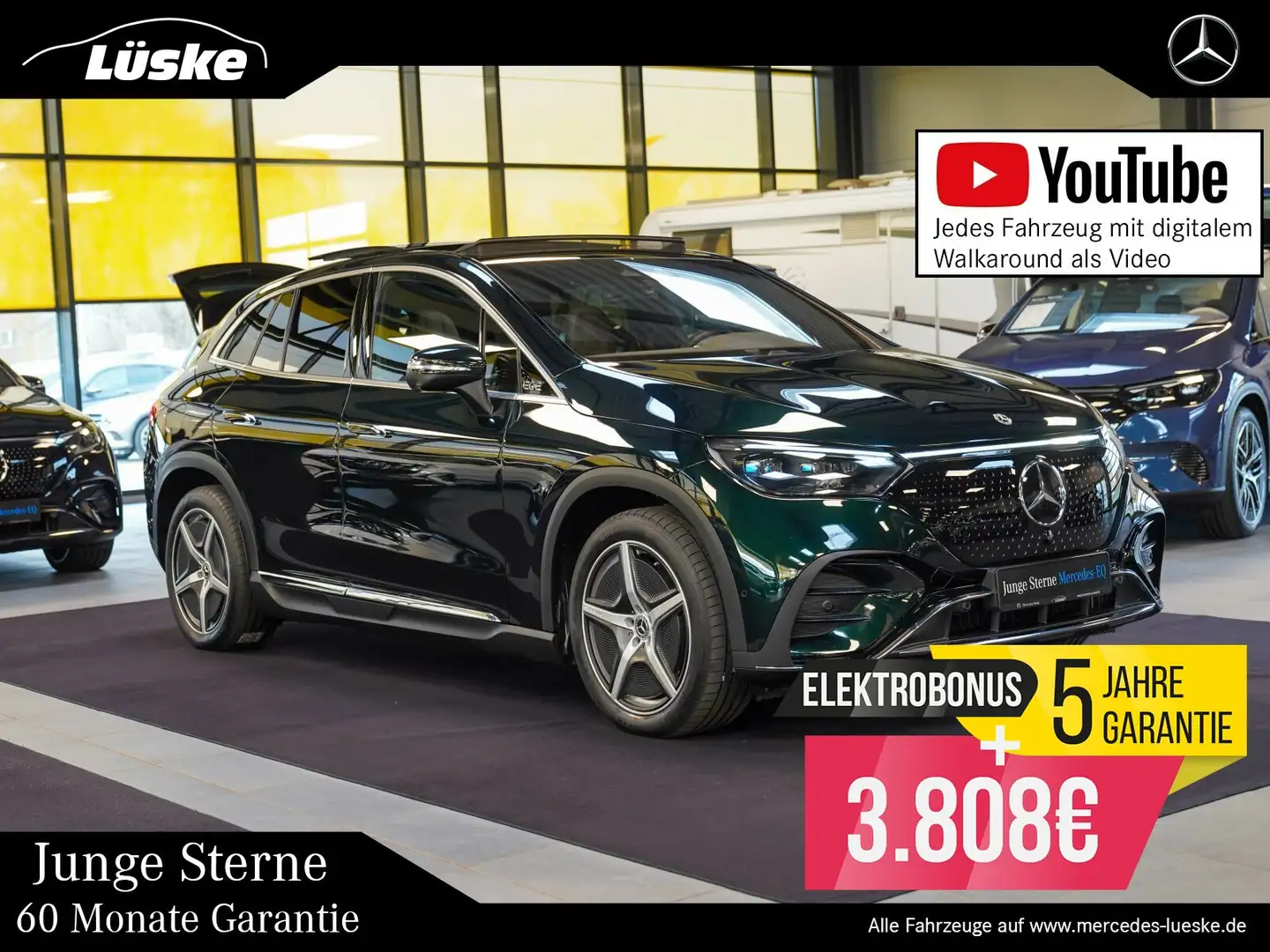 Mercedes-Benz EQE 500 EQE 500 4M AMG Line Premium Plus HYPERSCREEN Vert - 1