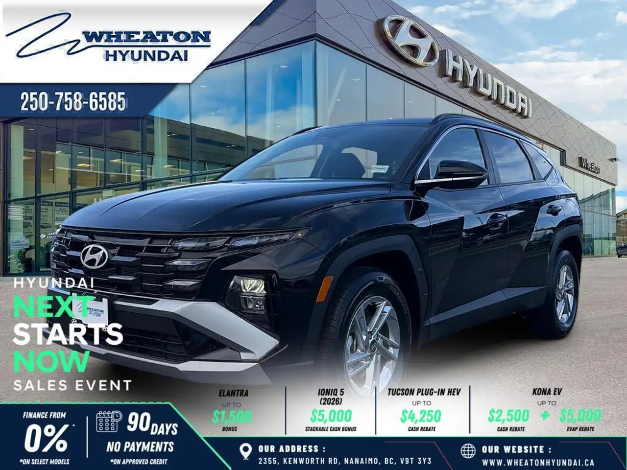 2026 Hyundai TUCSON