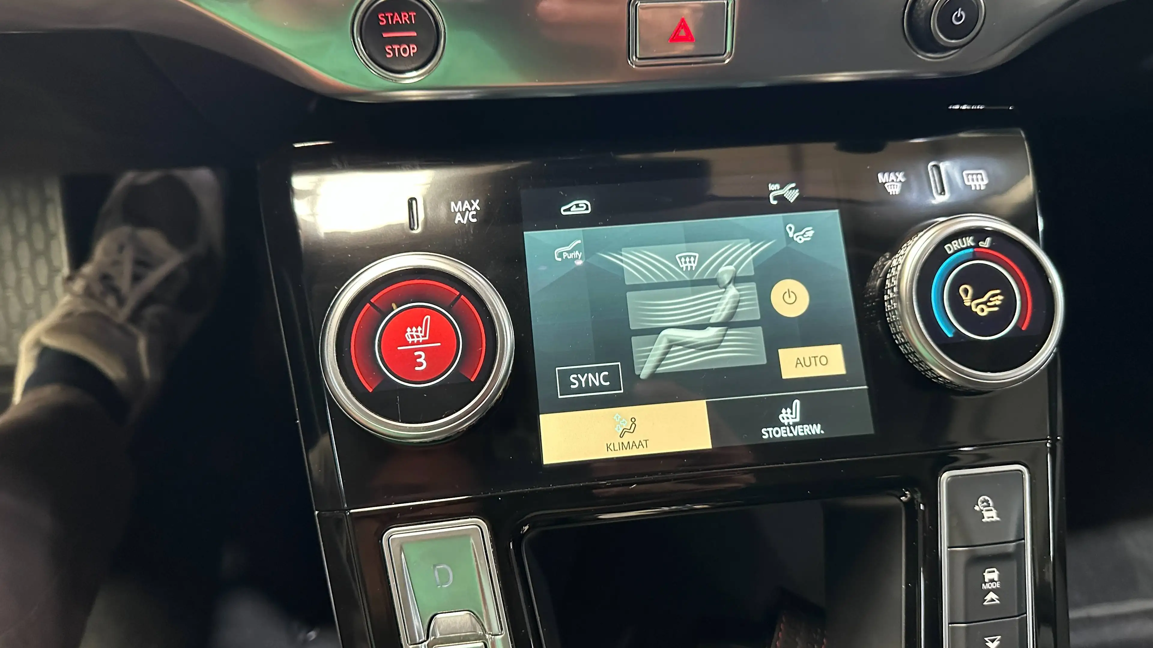 Jaguar I-Pace I-Pace 90 kWh EV320 HSE — photo 12