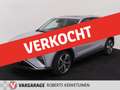 MG Marvel R Luxury 70 kWh Leder Kantel-/Schuifdak Grijs - thumbnail 1