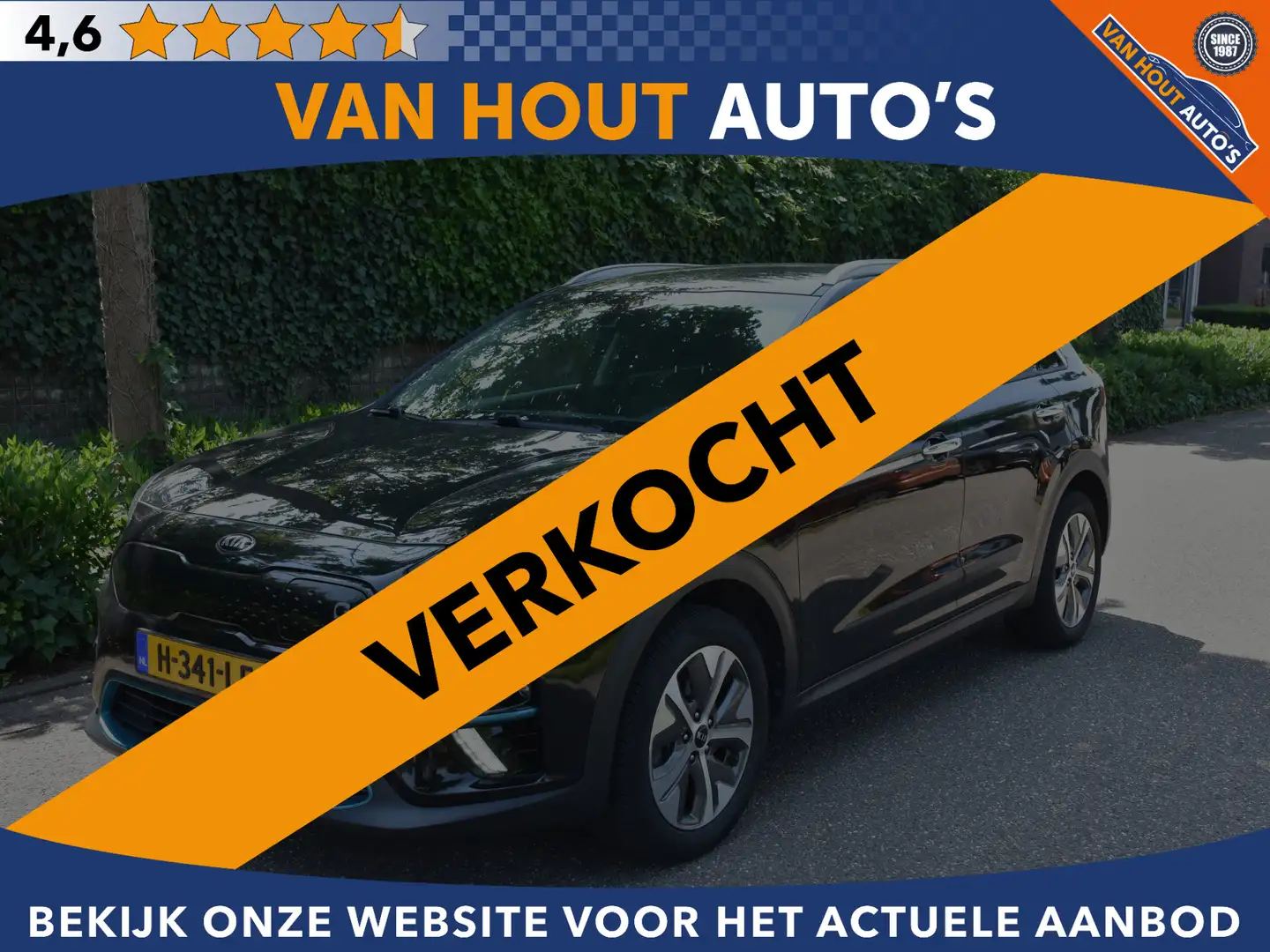 Kia e-Niro ExecutiveLine 64 kWh | 204PK | LEDER | CARPLAY | V Noir - 1