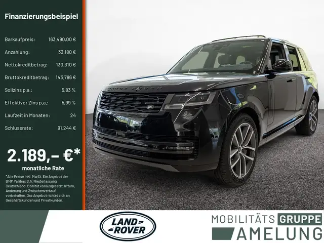 Land Rover Range Rover