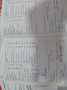 Volkswagen Polo Polo 1.6 TDI 90CV DPF 5 porte Comfortline Gris - thumbnail 22