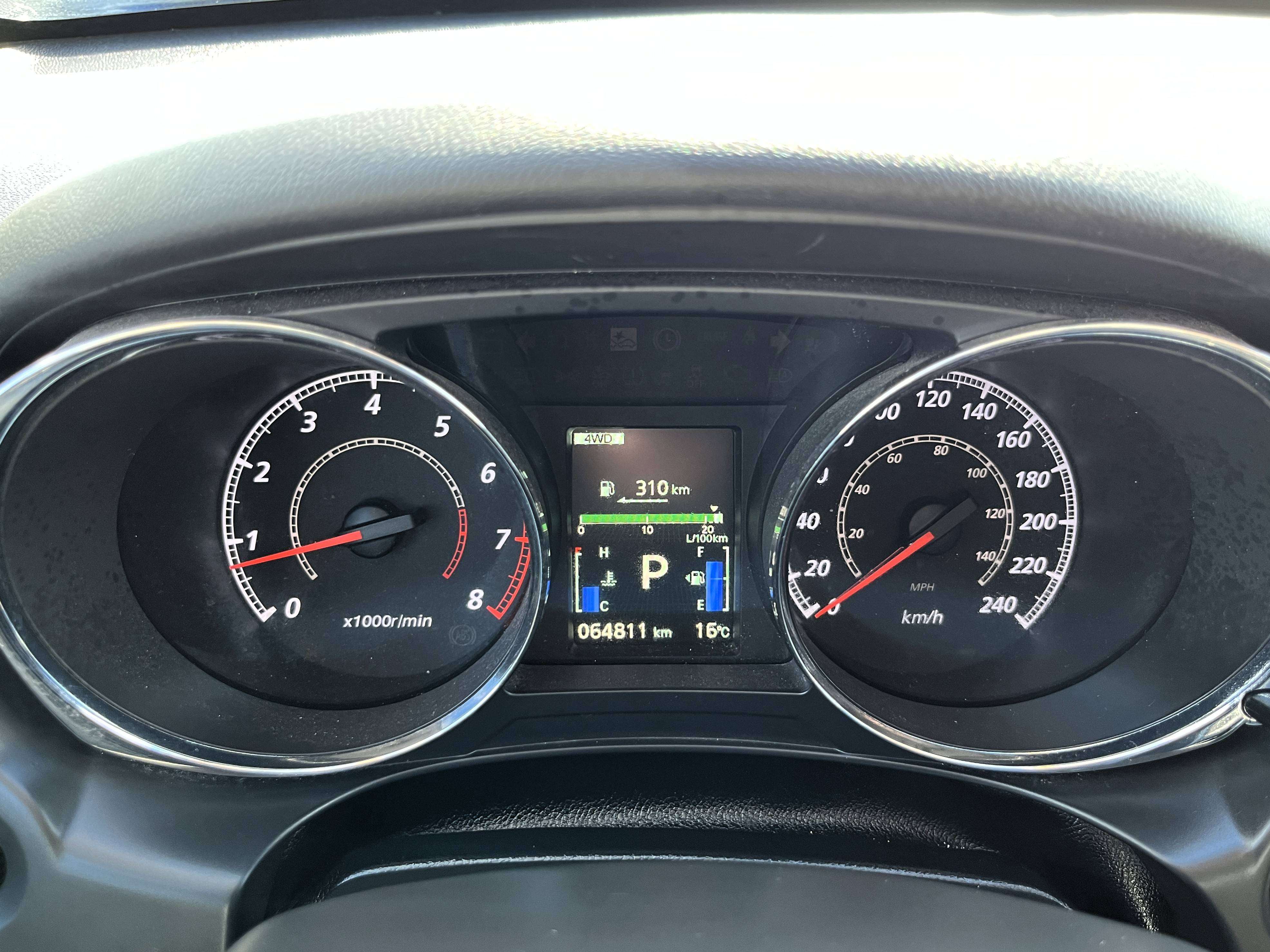 2024 Mitsubishi Rvr